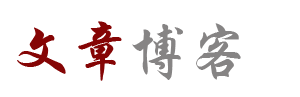 彰武县新闻网
